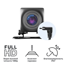 Камера заднего вида iBOX RC FHD1